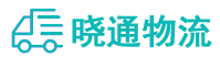 长沙到彭山区物流公司